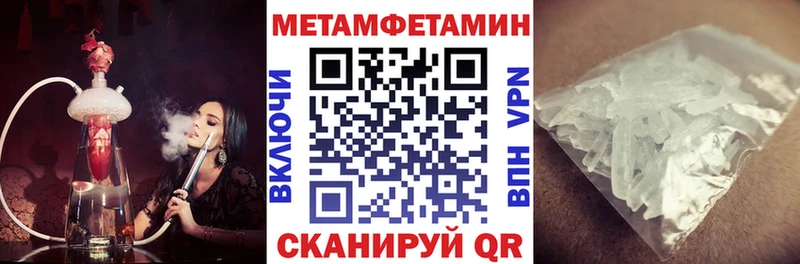 АМФ 98%  Игарка 