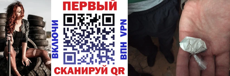 АМФЕТАМИН 97% Игарка