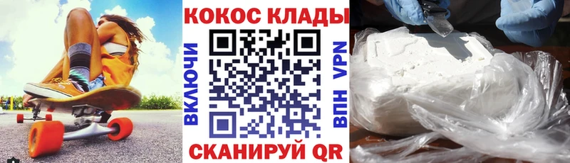 КОКАИН Боливия Игарка
