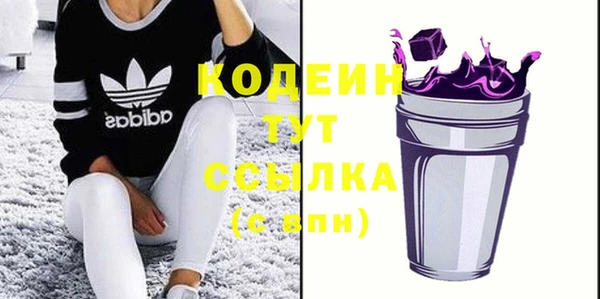 мяу мяу мука Абинск