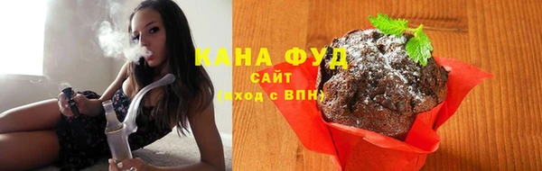 мяу мяу мука Абинск
