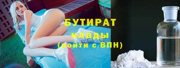 гидропоника Сафоново