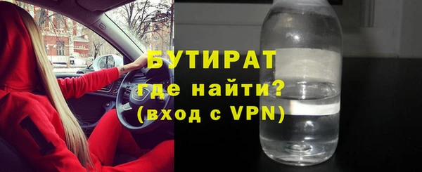 кокаин перу Абдулино
