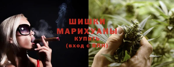 кокаин перу Абдулино