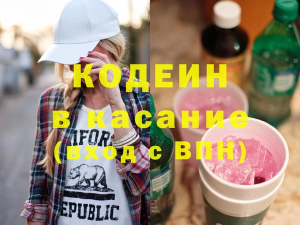гашик Алексеевка