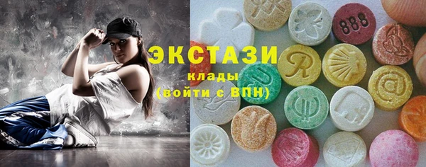 кокаин колумбия Саяногорск
