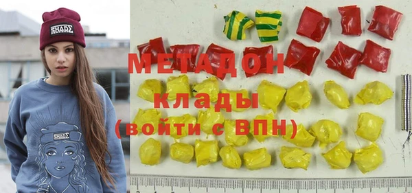 твердый Алзамай