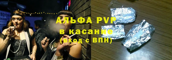 мяу мяу мука Абинск
