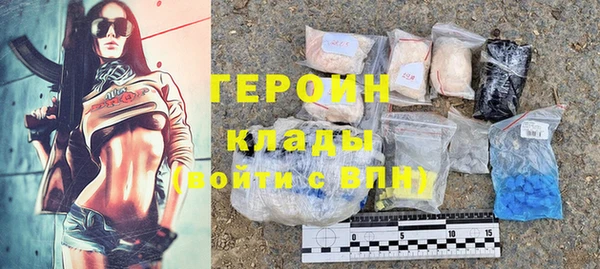 гашик Алексеевка