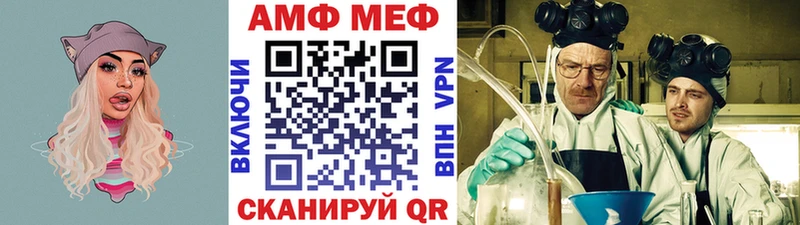 Первитин винт  гидра как войти  Игарка 