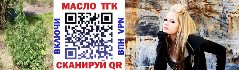 ТГК Wax Игарка